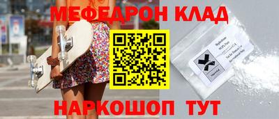 дживик Среднеуральск