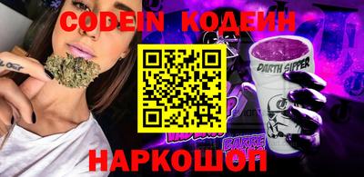 дживик Среднеуральск