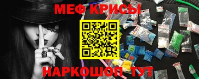 дживик Среднеуральск