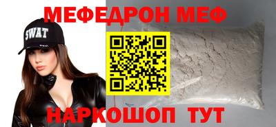 дживик Среднеуральск