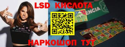 ешки Татарск