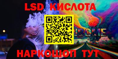 дживик Среднеуральск