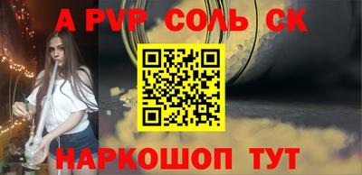 дживик Среднеуральск