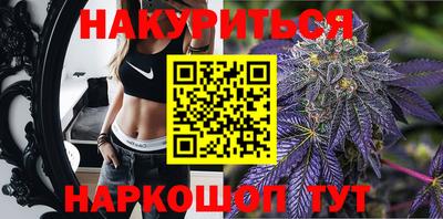 дживик Среднеуральск