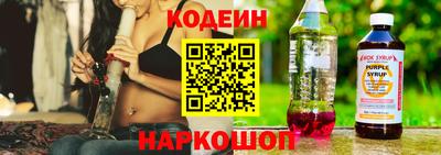дживик Среднеуральск