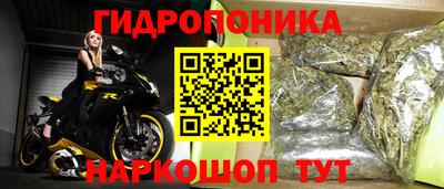 дживик Среднеуральск