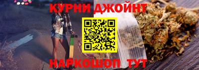 дживик Среднеуральск