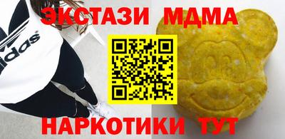 дживик Среднеуральск