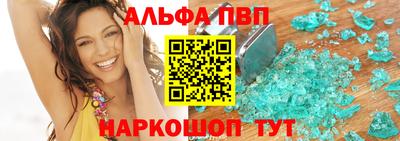 MESCALINE Старая Купавна