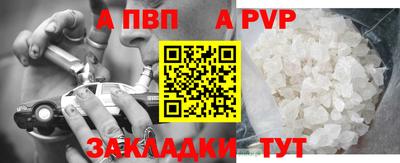 дживик Среднеуральск