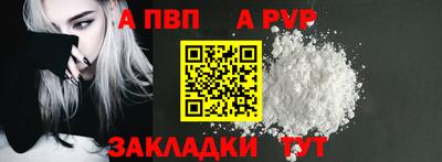 MESCALINE Старая Купавна