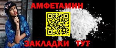 MESCALINE Старая Купавна