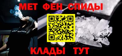 прущие крисы Тверь