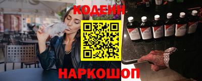 ешки Татарск