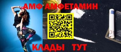 дживик Среднеуральск