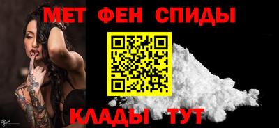MESCALINE Старая Купавна