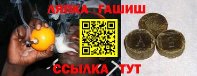 MESCALINE Старая Купавна