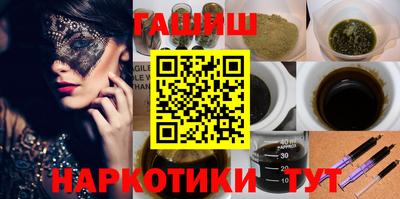 дживик Среднеуральск