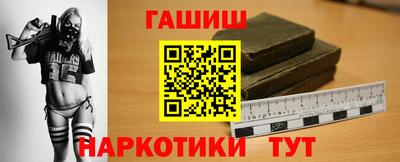 дживик Среднеуральск