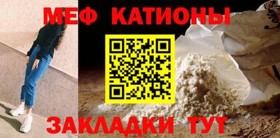 прущие крисы Тверь